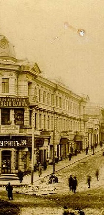Истории из прошлого Владивостока: от авантюристов до отцов города