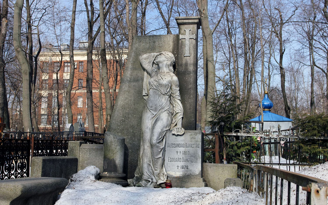 Кладбище Лефортово Москва