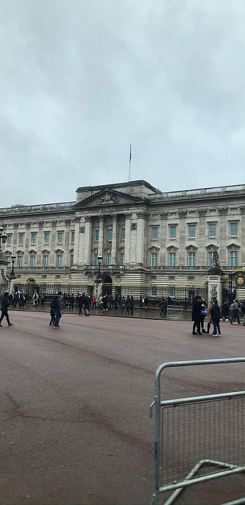 Королевская прогулка в Лондоне